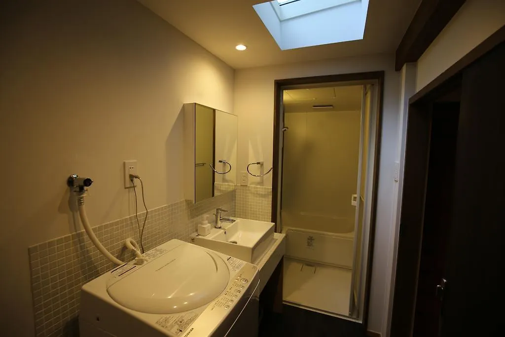 Funaoka-An Kyoto Holiday home